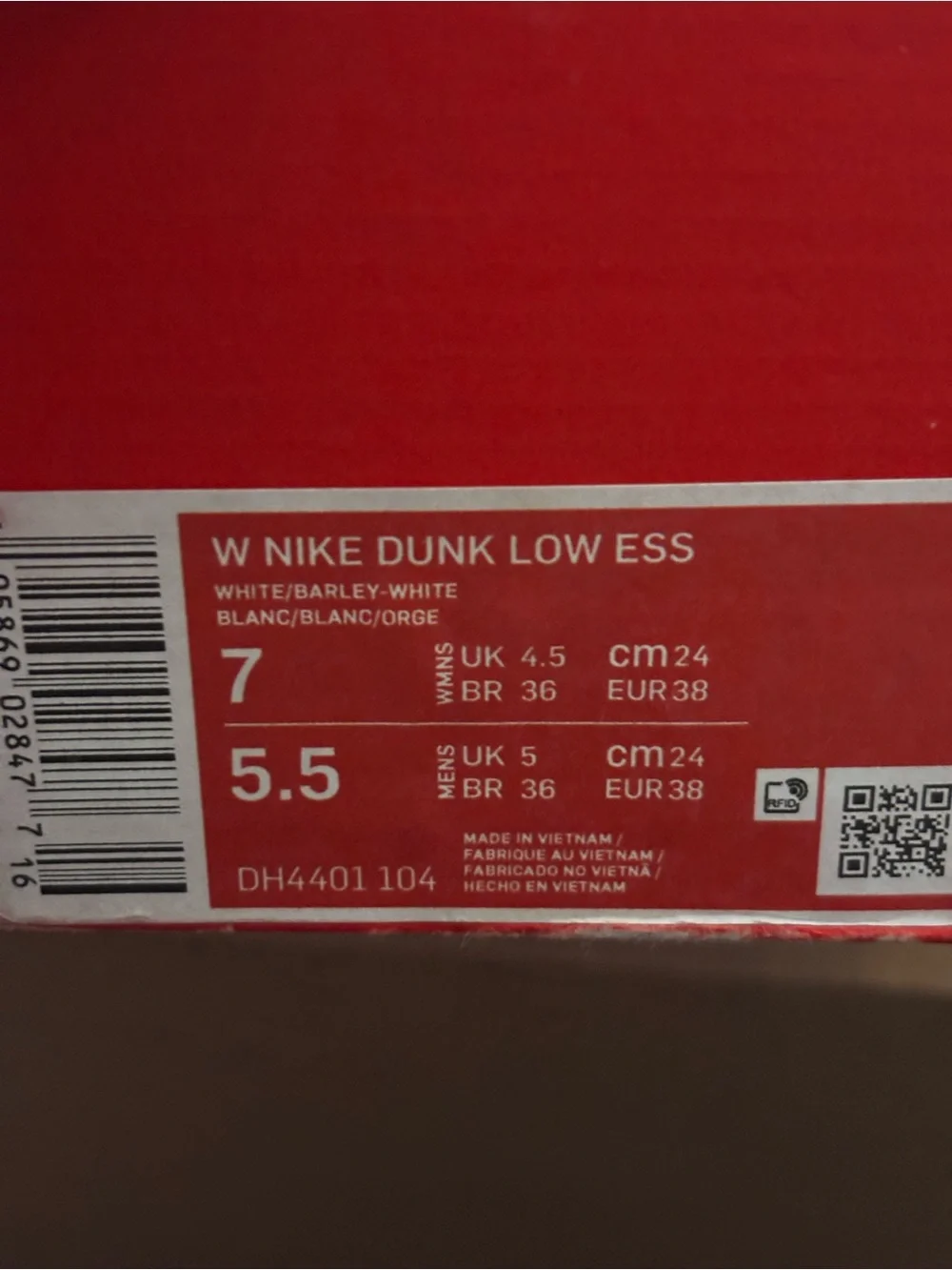 Nike Dunk Low ESS White/Barley-White Women's Box Label